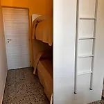 Mf House شقة