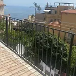 Mf House تاورمينا