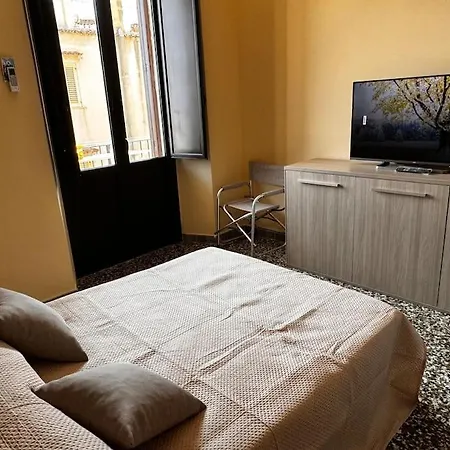 شقة Mf House